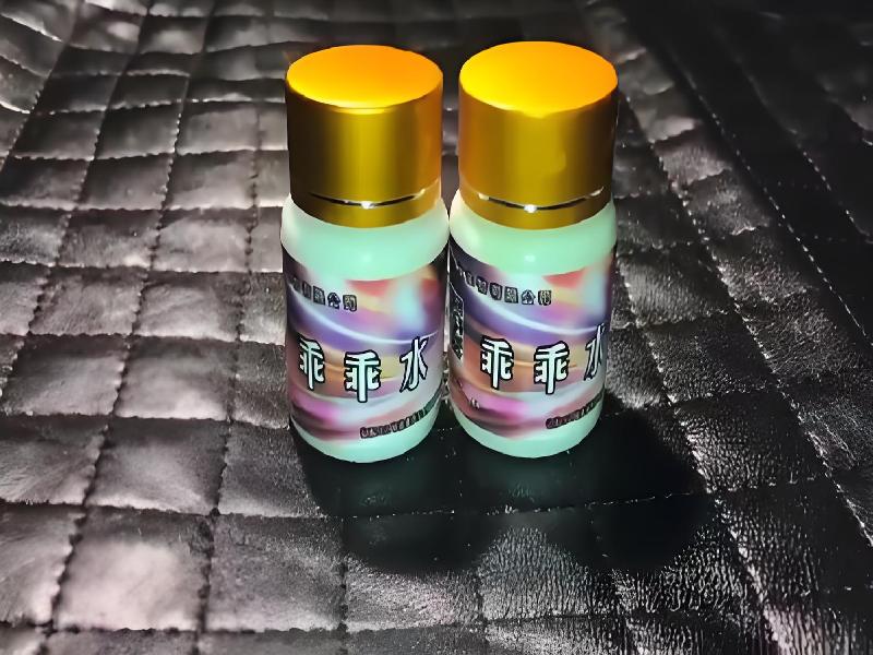 女士专用口服药水6875-MLGQ型号